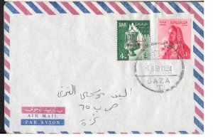 PALESTINE EGYPT 1959 GAZA T LOCAL COVER