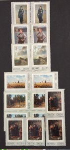 Russia 1971 #3896-3901,Wholesale lot of 10, Paintings, MNH, CV $29.