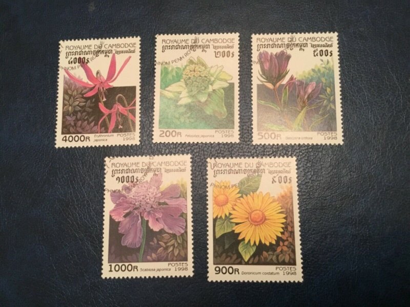 ICOLLECTZONE Cambodia #1758-63 XF Used Flowers (Bk1-30)