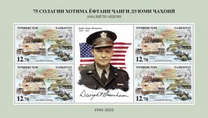 TADZHIKISTAN - 2020 - Battle of the Bulge, Ardennes in WWII - Perf 4v Sheet -MNH