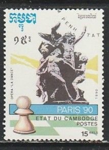 1990 Cambodia - Sc 1095 - used VF - 1 single - Chess pieces - PARIS 90