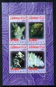 UDMURTIA - 1999 - Minerals #3 - Perf 4v Sheet - Mint Never Hinged -Private Issue