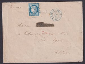 Cochin China, Scott 12 (Yv 23), 1877 Military blue HUE, ANNAM cover, Roumet cert