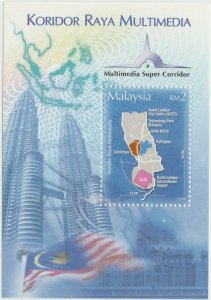 Malaysia 2004 Multimedia Super Corridor (MSC) MS SG#MS1212 MNH