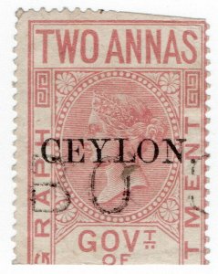 (I.B) Ceylon Telegraphs : Ceylon on India 2a OP