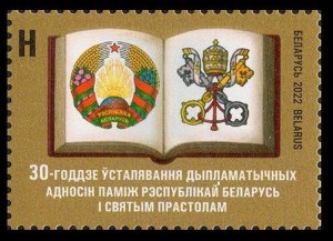 2022 Belarus 1477 30 years of diplomatic relations between Belarus and Holy See