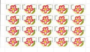 Uganda #617 45sh  Flowers   Sheet of 20  (MNH)  CV $16.00