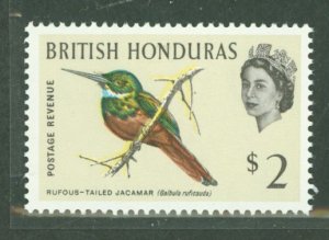 British Honduras #177v  Single