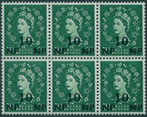 British Postal Agencies Eastern Arabia 1961 10np on 1½d green SG83 MNH block x6