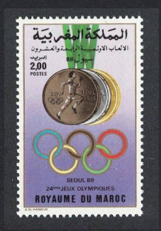 Morocco Olympic Games Seoul SG#753