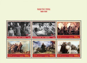 Ghana 2013 - Mao Tse Tung - Sheet of 6 stamps - Scott #2771 - MNH