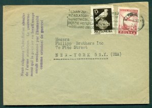 POLAND 1950 Government PROPAGANDA cancel on cover, VF