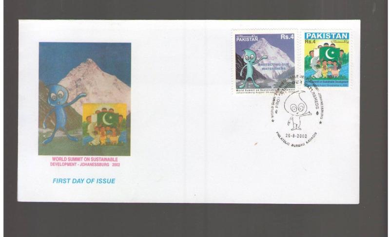 PAKISTAN: #02-- Sc. 994-95 /**SUSTAINABLE DEVELOPMENT**/  FDC-GOOD CONDITION