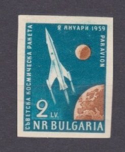 1959 Bulgaria A1100b Rocket / Moon 18,00 €