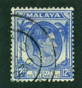 Straits Settlements 1938 #245 U SCV(2024)=$0.35