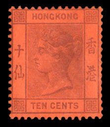 Hong Kong #44 Cat$42.50, 1891 10c violet on red, hinged