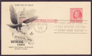 UX38 Benjamin Franklin Artcraft FDC