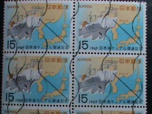 ​JAPAN-1969 SC#993 COMPLETION -JAPAN SEA CABLE JAPAN & RUSSIA-USED BLOCK OF 6