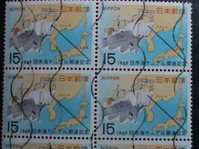 ​JAPAN-1969 SC#993 COMPLETION -JAPAN SEA CABLE JAPAN & RUSSIA-USED BLOCK OF 6