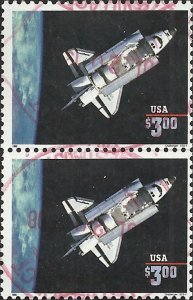 # 2544b USED PAIR SPACE SHUTTLE CHALLENGER