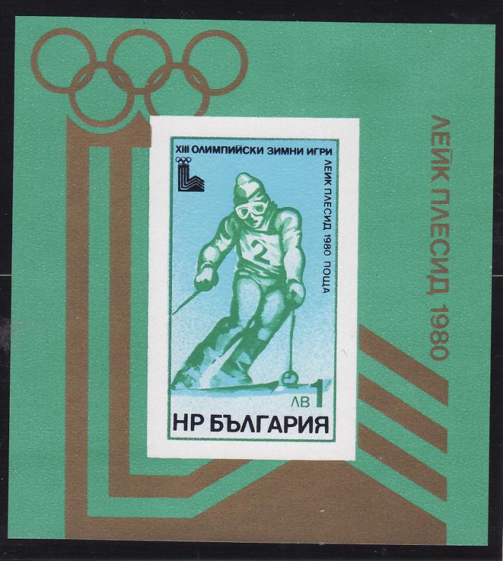 Bulgaria #2631 s/sheet F-VF Mint NH ** Lake Placid Olympics