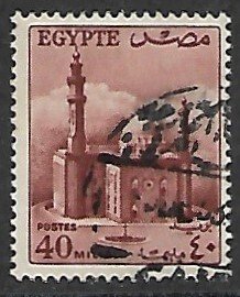 Egypt # 335 - Mosque of Sultan Hassan - used....{KlGr28}