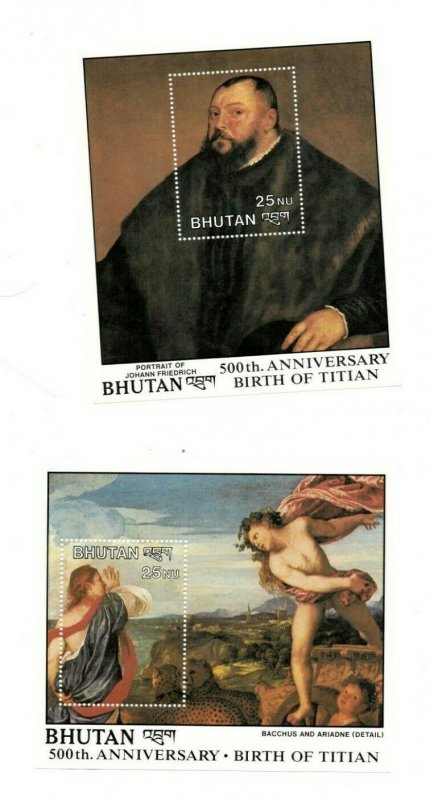 SPECIAL LOT Bhutan 1989 677-88 - Titian 500th Ann. - 10 Sets of 12 S/S - MNH