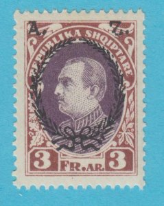 ALBANIA 206  MINT NEVER HINGED OG ** NO FAULTS VERY FINE! - ILW