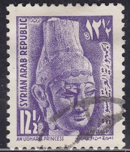 Syria 463 USED 1964