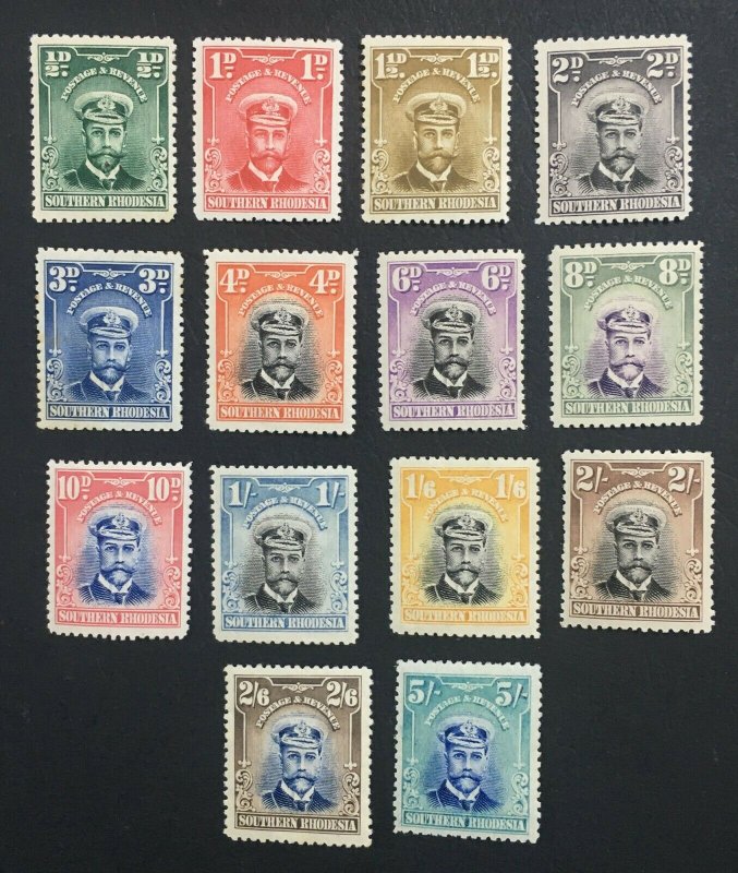 MOMEN: SOUTHERN RHODESIA STAMPS SG #1-14 1924-29 MINT OG H VERY FRESH LOT #61430