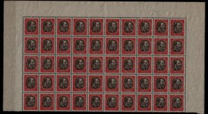 Iceland O17 MNH/ 50x SCV187.50