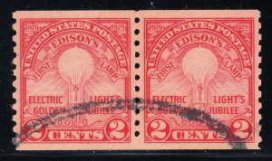 MOstamps - US #656 Used Coil Pair Graded 95 with PSE Cert-Lot # MO-3196 SMQ $200
