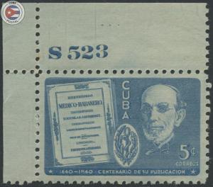 Cuba 1940 Scott 365 | MNH | CU4671