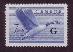 O31 Canada Overprinted Official, MNH CV $4.50