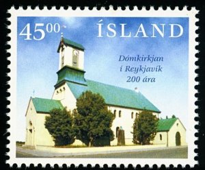 ICELAND 831 XF/NH Reykjavik Cathedral Bicentennial - Post Office Fresh