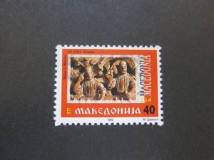 Macedonia 1993 Sc 2 set MNH