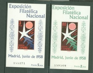Spain #877a/878a Mint (NH) Single (Complete Set)