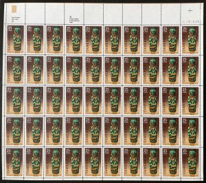 Scott 2426 PRE-COLUMBIAN AMERICA FIGURE Sheet of 50 US 25¢ Stamps MNH 1989