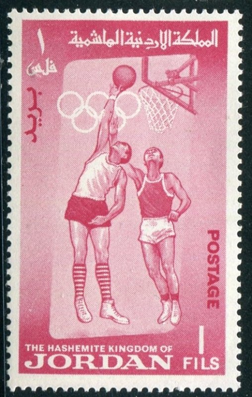 Jordan Sc#446-50 MH VF