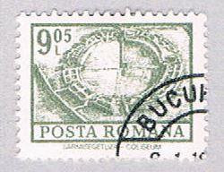 Romania 2364 Used Excavated Coliseum 1972 (BP29221)