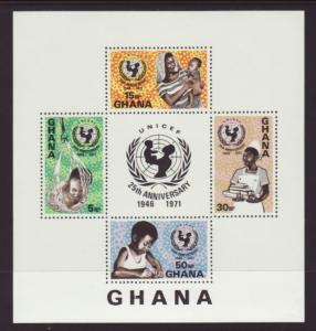 Ghana 439a UNICEF Souvenir Sheet MNH VF