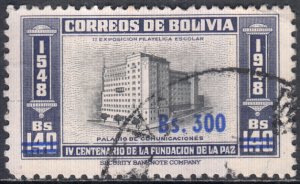 Bolivia  #396   USED