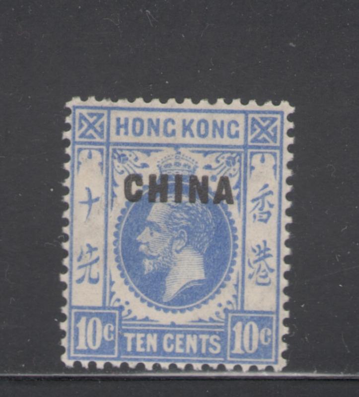 Great Britain Offices China 1922 Overprint Scott # 22 MH