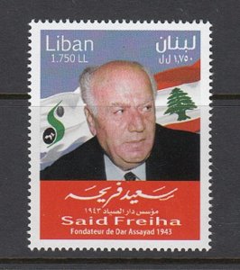 LEBANON- LIBAN MNH - SC# 724 SAID FREIHA - DAR AL SAYAD PUBLISHER