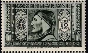 Sc# 279 Italy 1932 Dante Alighieri L.10+2.50 issue MNH CV $87.50 Stk #1