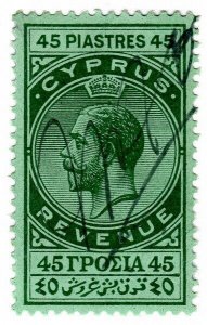 (I.B) Cyprus Revenue : Duty Stamp 45pi 