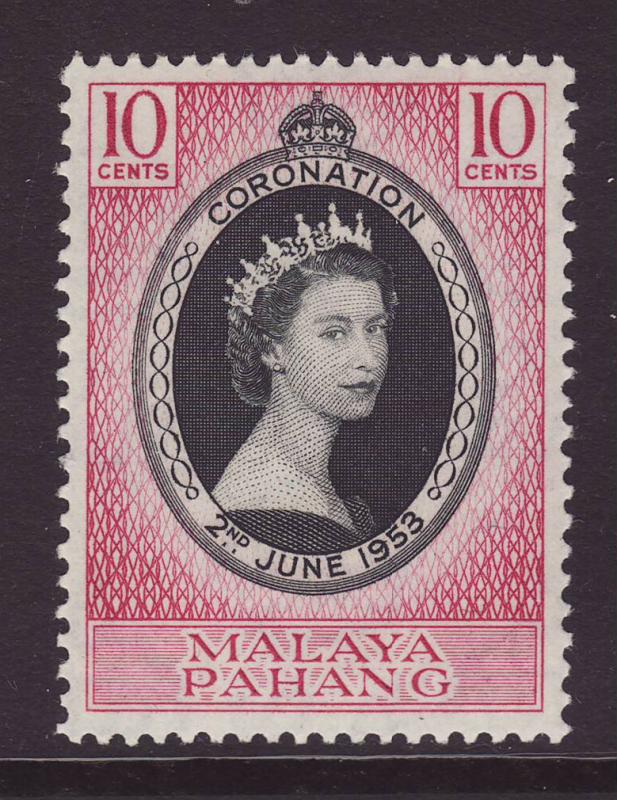 1953 Malaya  Pahang Coronation Stamp Mint