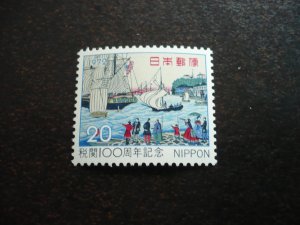 Stamps - Japan - Scott# 1131 - Mint Never Hinged Set of 1 Stamp