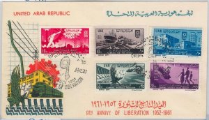 56352 - EEGYPT - Scott # 523 / 27 in FDC COVER 1961 - LIBERATION-