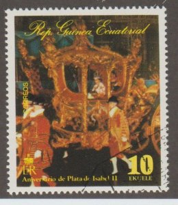Equatorial Guinea - mi1048 - Queen Elizabeth Anniversary
